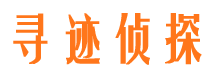 红塔外遇调查取证